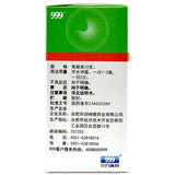 6 Packs/box Sanjiuweitaiyangweishu Keli Organic Healthy Herbal Medicine Granules
