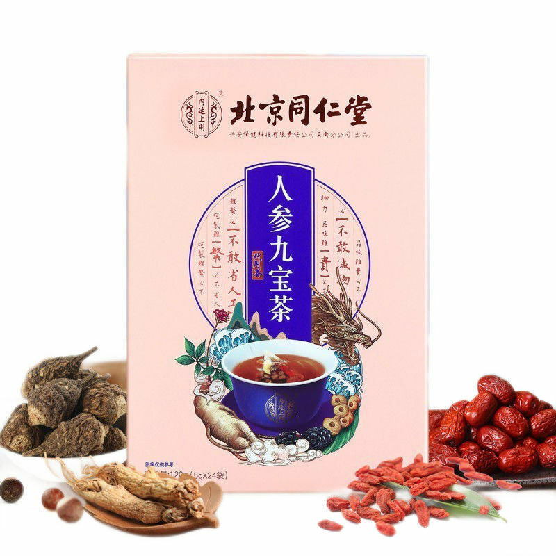 Tongrentang Adult Herbal Tea Rensen Maka Huangjing Sangren Cha Male Health 120g Main image