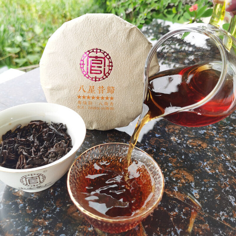 Pressed Tea Healthy Drink Golden Bud Cooked Tea Yunnan Ripe Pu-Erh Tea Cake 200g