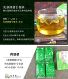 40g Guava Leaves Tea Chinese Tea Herbal Tea Bags 100%Natural Green Tea Diet Tea