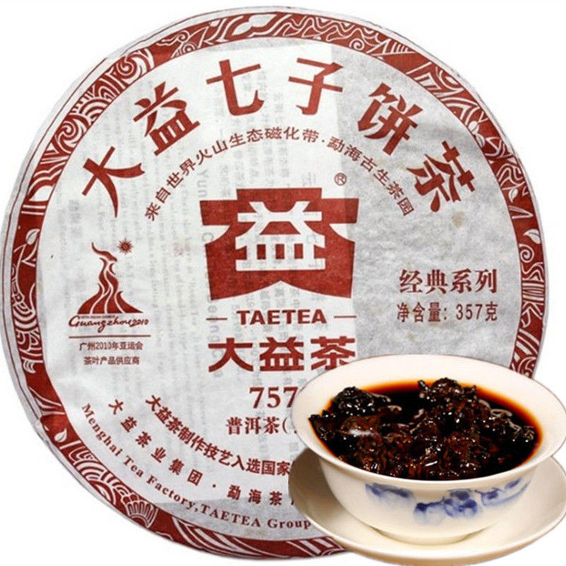 TemuTea 357g 100% Authentic TAETEA Nian Ripe Pu-erh Tea Menghai Dayi Puer Tea Green Food Main image