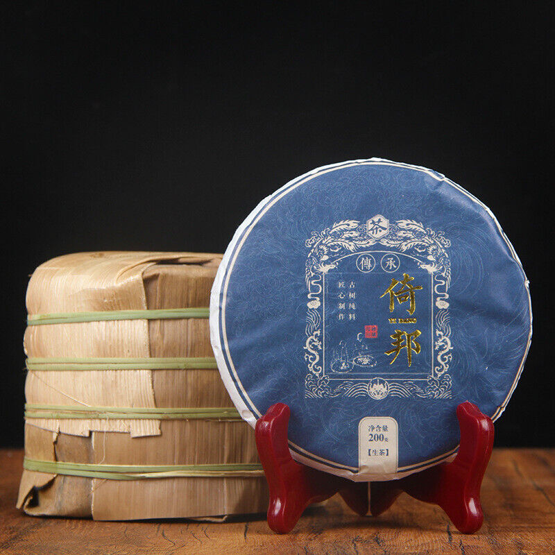 Lose Weight Healthy Drink Early Spring Ancient Tree Pu'er Cha Tea 200g 倚邦 Main image
