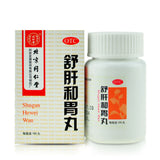 6 Boxes TongRenTang Shugan Hewei Wan 180Pills/Box 同仁堂 舒肝和胃丸