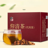 Natural Healthy Herbal Tea cassia Endive Dandelion Wolfberry 修正仰清茶决明子菊苣蒲公英枸杞茶包