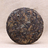 350gShoumei Old White Tea Top Fuding Old White Tea Cake Health Care Tea