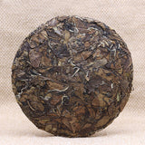 Chinese Slimming Tea 300g Natural Fuding Old White Tea Sun-dried White Tea