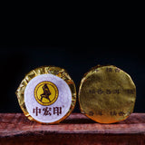 Tuocha Organic Specialty Tea Black Tea Yunnan Glutinous Fragrant Pu'er 500g