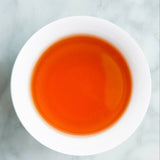 Tea Qi Men Hong Cha Health  Chinese Qimen Gongfu Keemun Black Tea 200g