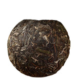 Top Menghai High Mountain Pu-erh Green Tea Yunnan Organic Cha Pu'er Tuocha 500g