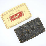 White Tea Brick Lao Shou Mei White Tea Cake Premuim Chinese Fuding 1000g