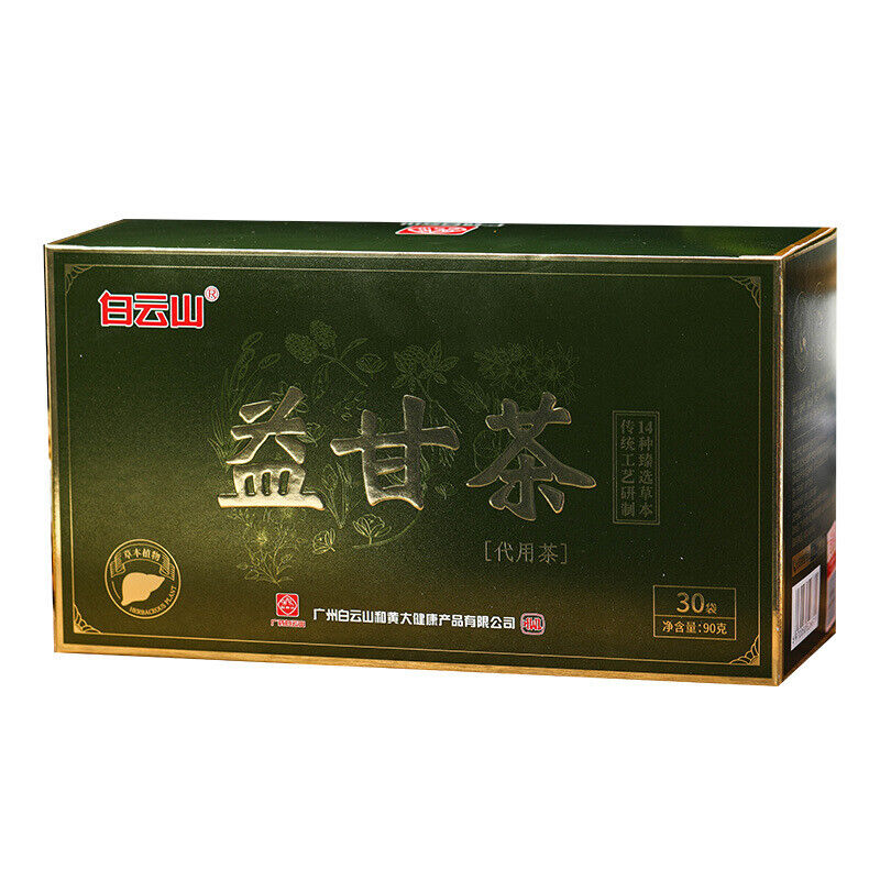 Organic Healthy Herbal Tea Baiyunshan Yigancha Natural Healthy Drink 3g*30 Bags