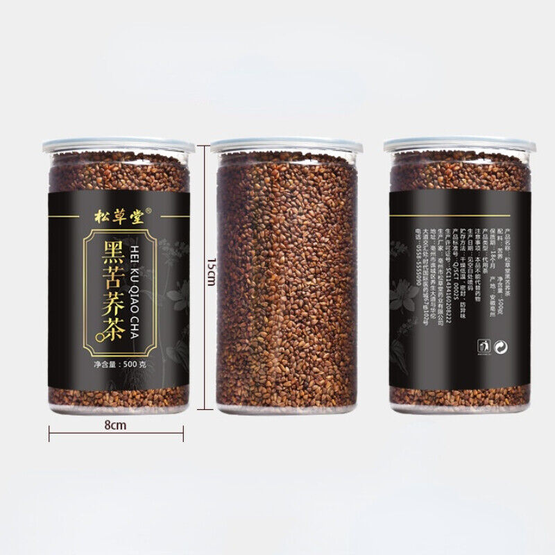 Healthy Premium Organic Herbal Tea Hei Ku Qiao Black Tartary Buckwheat Tea 500g
