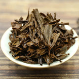 Lapsang Souchong Black Tea Chinese Red Tea Longan Flavor Slight Smoked 250g
