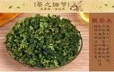 Oolong Tea Weight Loss Organic Green Tea Top Grade China TiKuanYin Chinese 250g