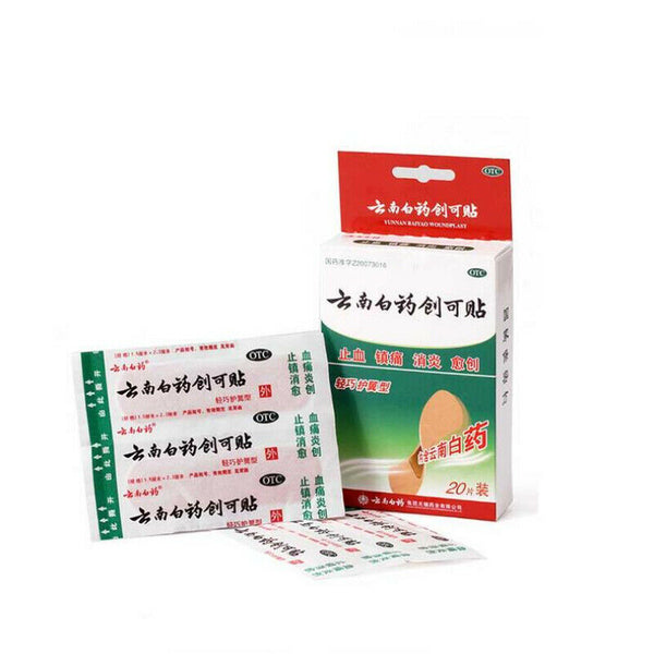 YNBY Chuang Ke Tie YNBY Chuangketie 20Pcs/Box 云南白药创可贴 20片/盒 止血镇痛消炎愈创