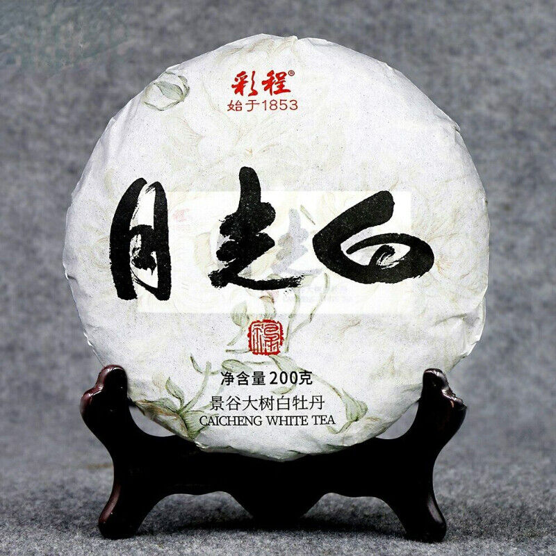 White Peony White Puerh Tea 200g White Chinese Tea Moon Light Caicheng /