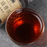 Small Canned Puer Ripe Tea Organic Black Tea Healthy Drink Yunnan Pu Erh Tea 80g