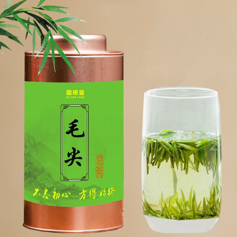 Canned Weight Loss Health Care Premuim Maojian Green Tea Organic Green Tea 125g Secondary image