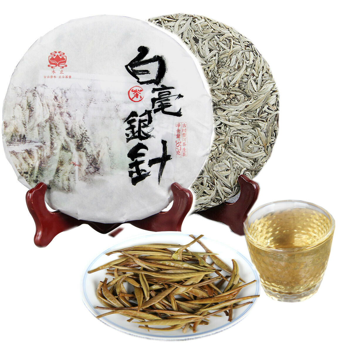 Pu erh Raw Tea Old Tea Ancient Tree  Single Bud White Silver Needle Healthy Care Main image