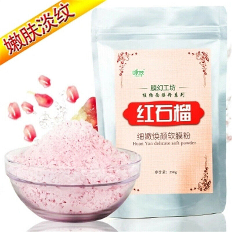 Pure Red Pomegranate Guava Facial Mask Powder Moisturizing Shrink Pores 500G Main image