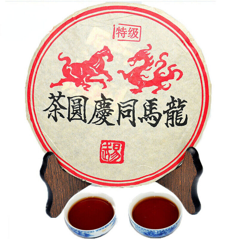 Ecology Black Tea China Yunnan Oldest Ripe Puer Tea Natural Puerh Tea Cake 357g Secondary image
