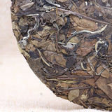 Chinese Slimming Tea 300g Natural Fuding Old White Tea Sun-dried White Tea