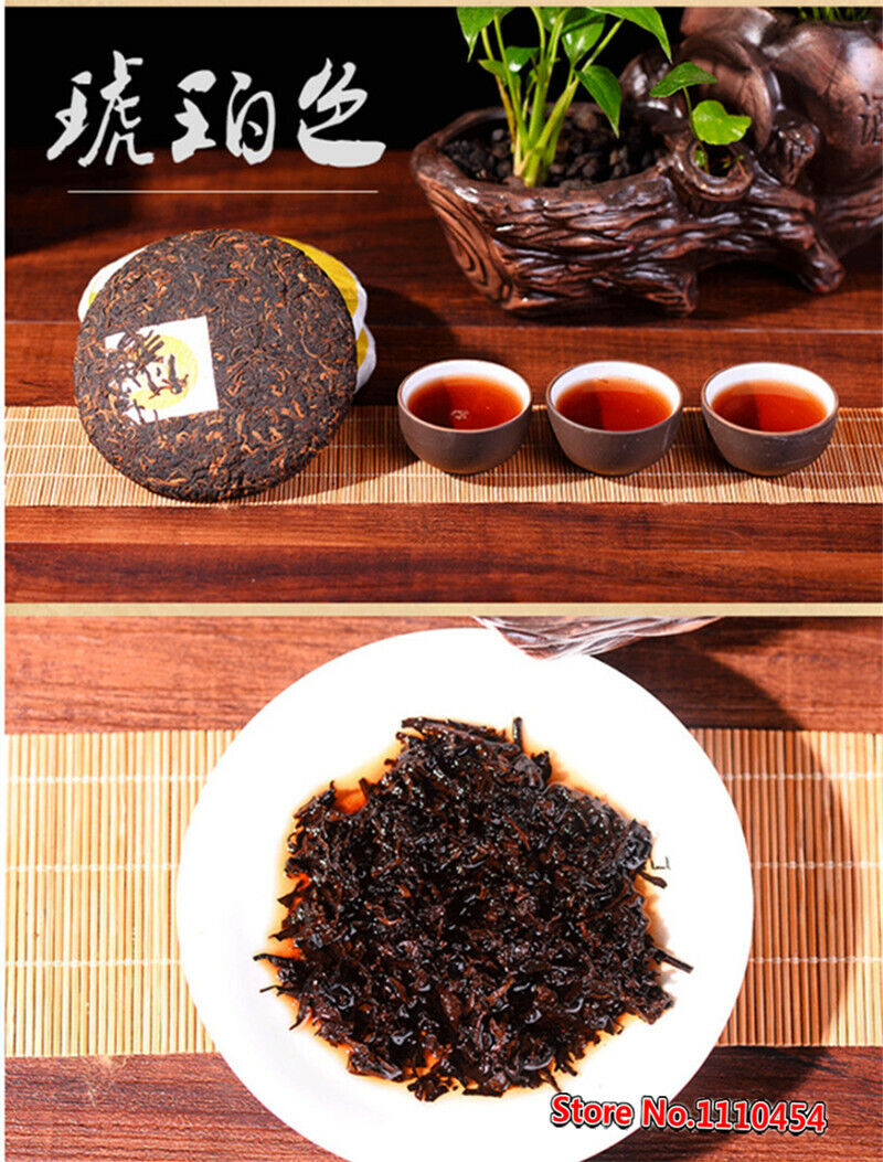 Ancient Tree Pressed Black Tea Yunnan Meng Hai Natural Cooked Pu-Erh Tea 100g