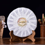 Tribute TeaYunnan Pu-Erh Black Tea High Quality Pu'er Cooked Tea Cake 357g