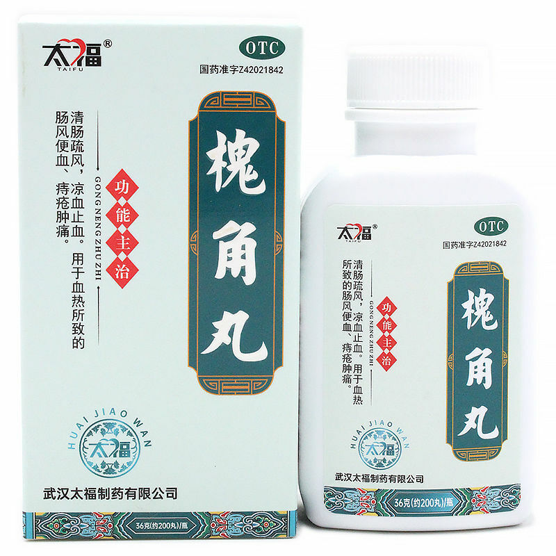 太福槐角丸 Taifu Huaijiao Wan Main image