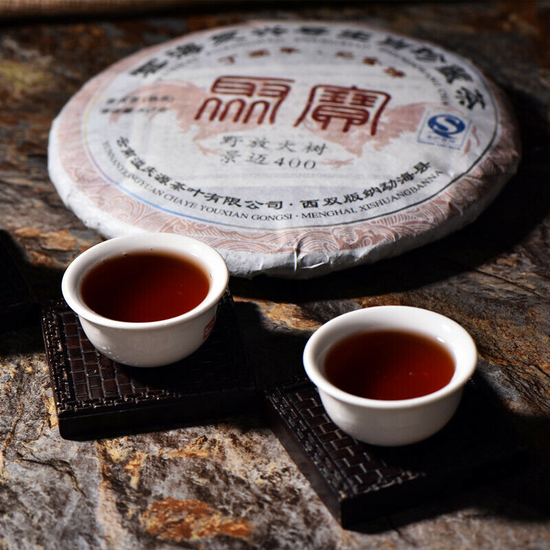 Weight Loss Healthy Drink Memorial Pu'er Black Tea Yunnan Cooked Pu'er Tea 357g Secondary image
