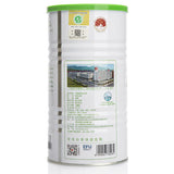 Organic Anji White Tea Chinese Spring Premuim Natural Loose Leaf Green Tea 100g