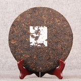 Slimming Red Tea Certified Aged Pu'er Tea Gongting Chen Yun Cooked Tea 357g