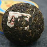 TuLin Phoenix Pu-erh Tea  Box Tea Health Tuocha Shen Puer Tuo Cha 125g