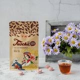 Wei Tuo Pu-erh Tea Mini Tuo Cha Ecology Ripe Puer Tea Tuocha XIAGUAN Brand 200g