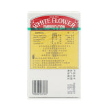 和興白花油 20ml He Xing Bai Hua You