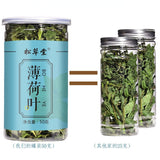 Natural Organic Mint Leaf Tea Healthy Herbal Tea Dried Mint Leaves Herbs Tea 50g