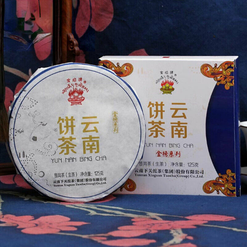 Xiaguan Baoyan Puer Tea Yun Nan Bing Cha Shen Puerh Iron Cake Puer Tea 125g Secondary image
