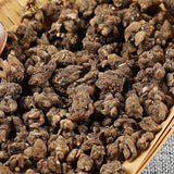 Chinese Specialty Healthy Herbs Premium Wild Cat's Claw Organic 250g/500g 猫抓草