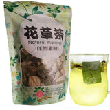 Dried Loose Lotus Leaf Tea Herb Traditional Slimming Tea Lose Fat Herbal Tea 20g