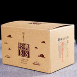 Ripe Puer Box Top-grade PU'ER TEA Classic 88 Old Tea Pu-erh Tea Loose 400g