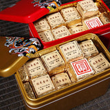 Ripe Puer Tea Brick Old Pu'er Black Tea Cooked Puerh Yellow Iron Box Yunnan 250g