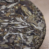 350gFirst Class White Peony White Tea Floral Fragrance Fuding White Tea