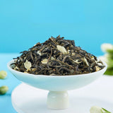 Ba Ma Cha Ye Jasmine Flower Green Tea Healthy Herbal Tea 八马茶叶 烘青茶茉莉花茶 清香型 花香馥郁
