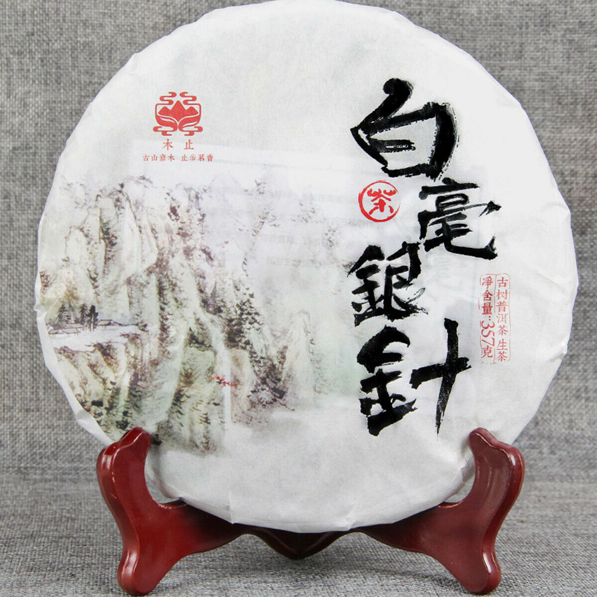 Pu erh Raw Tea Old Tea Ancient Tree  Single Bud White Silver Needle Healthy Care Secondary image