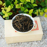 Yunnan Classic 58 Dian Hong Tea Chinese DianHong Black Tea 180g