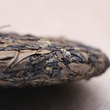 350g Top Jujube White Tea Lose Weigh Healthy Drink Natural White Tea Cake