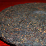 Big Leaf Black Tea Health  Natural Ancient Tree Pu'er Cooked Tea 357g