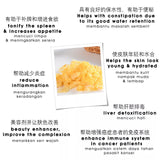 Snow Fungus White Fungus Gutian Serpihan Kulat Putih Crushed Sue Bai Mu Er 250g