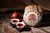 Yunnan Pu-erh tea Pu'er ripe tea Jinmao Gong cake brown tree cooked old tea cake