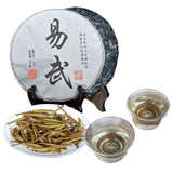 Raw Puerh Tea Green Tea  Banzhang Wang Puer Tea  High Quality Sheng Pu-erh 357g